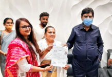 Trushna Vyas became the Women Vice President RPI (A) of Gujarat State Trushna Vyas became the Women Vice President RPI (A) of Gujarat State