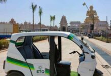 ETO Motors deploys three-wheeler EVs’ at the ‘Statue of Equality’ inaugurated by Prime Minister, Shri Narendra Modi in Hyderabad ETO Motors deploys three-wheeler EVs’ at the Statue of Equality inaugurated by Prime Minister Shri Narendra Modi in Hyderabad