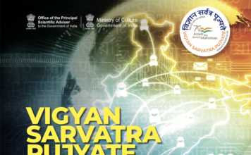 Vigyan Sarvatra Pujyate; A glorious science week Vigyan Sarvatra Pujyate; A glorious science week