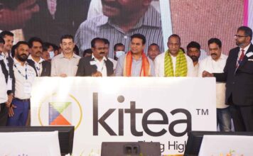 Ground Breaking Ceremony held for a New IT Park at North Part of the City at Kandlakolya Village Ground Breaking Ceremony held for a New IT Park at North Part of the City at Kandlakolya Village