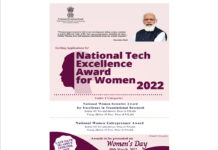 Applications called for National Tech Excellence Award for Women Applications called for National Tech Excellence Award for Women