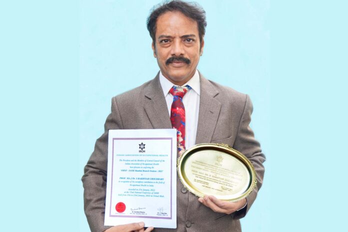 Dr S Bakhtiar Choudhary