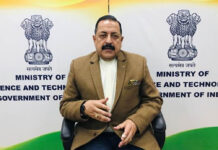 “Budget 2022-23: Futuristic with scientific vision and Start-Up incentives” “Budget 2022-23: Futuristic with scientific vision and Start-Up incentives”