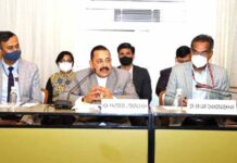 New geospatial policy to be announced soon: Union S&T Minister New geospatial policy to be announced soon: Union S&T Minister