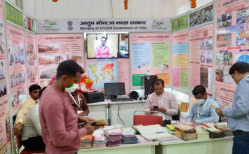 Ayurveda and yoga are big draw at mega science expo-2022 Ayurveda and yoga are big draw at mega science expo-2022