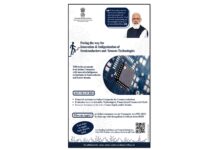 New initiative to support innovations in semiconductor & sensor domain New initiative to support innovations in semiconductor & sensor domain
