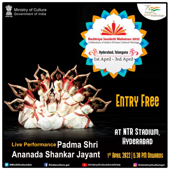 Hyderabad to host a 3-day colourful cultural extravaganza, Rashtriya Sanskriti Mahotsav from April 1st at NTR Stadium!