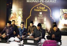 Hyatt Place Hyderabad, brings back the days of yore of Nizam era food through ‘MASNAD-PE-DAWAT’! Hyatt Place Hyderabad, brings back the days of yore of Nizam era food through ‘MASNAD-PE-DAWAT’!