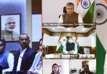 Technology is the mainstay for making India `Aatmanirbhar’: PM Technology is the mainstay for making India `Aatmanirbhar’: PM