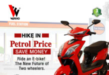 A hike in petrol prices. Save money by riding an e-bike! The new future of two-wheelers A hike in petrol prices. Save money by riding an e-bike! The new future of two-wheelers