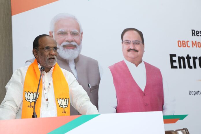Modi Government working for developing entrepreneurship environment for backward class of the country Dr K Laxman (National President OBC Morcha BJP)