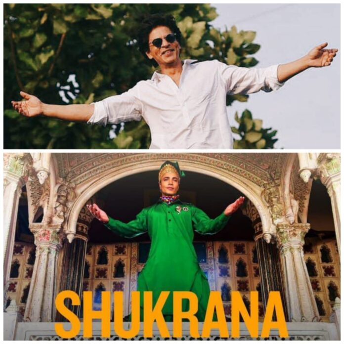 Rizwan Sikander dedicates his recent music video SHUKRANA to Shahrukh Khan