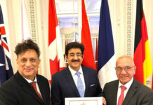 Sandeep Marwah Entered into World Book of Records Second Time Sandeep Marwah Entered into World Book of Records Second Time