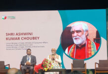 Union Minister Ashwini Kumar Choubey inaugurated the Green Urja Conclave at IIT Delhi on the World Environment Day Union Minister Ashwini Kumar Choubey inaugurated the Green Urja Conclave at IIT Delhi on the World Environment Day