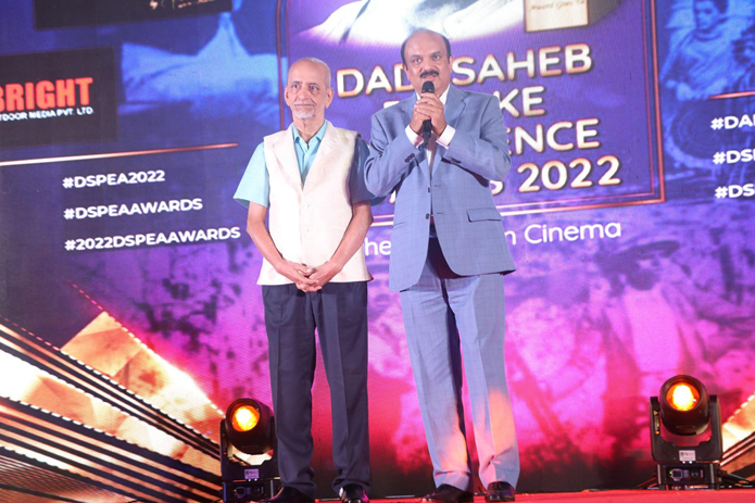 Pankaj Bhujabal The Hon. Trustee MET was invited to attend the 17th edition of the Dadasaheb Phalke Excellence Awards as a guest of honor