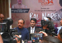 IRS Sahil Seth organises special screening of upcoming movie Bal Naren for Indereshji (RSS), leaders and Bureaucrats IRS Sahil Seth organises special screening of upcoming movie Bal Naren for Indereshji (RSS) leaders and Bureaucrats