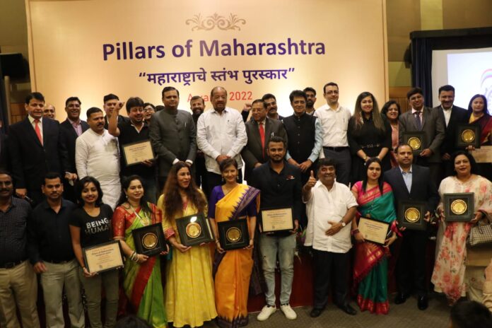 Pillars of Maharashtra Awards 2022