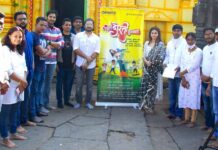 The upcoming Marathi romcom film, Dil Dosti Duniyadari, is directed by Bhaskar Ram and produced by Krishna Medge and is going to be released in November 2022 The upcoming Marathi romcom film Dil Dosti Duniyadari is directed by Bhaskar Ram and produced by Krishna Medge and is going to be released in November 2022