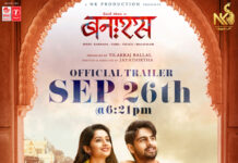Banaras Film trailer will be unveiled on September 26th 2022, film to release on 4th November Banaras Film trailer will be unveiled on September 26th 2022, film to release on 4th November