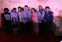 Banaras film Pan India Press Meet & Trailer Launched in a grand Event, by Arbaaz Khan & Dr. V Ravichandran Banaras film Pan India Press Meet & Trailer Launched in a grand Event by Arbaaz Khan & Dr. V Ravichandran