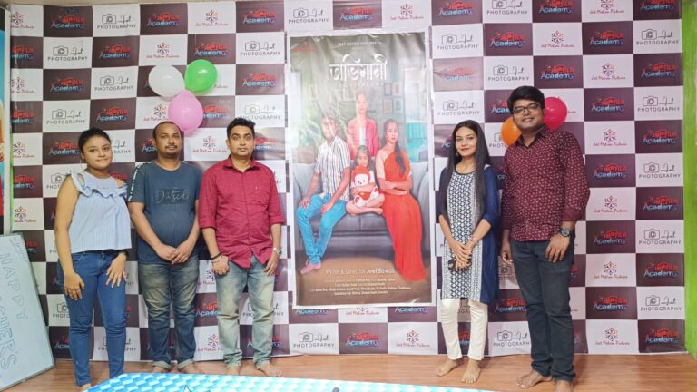 Jeet Motion Pictures Pvt Ltd – Leading Film production house in Kolkata with a wide range of Production services under one roof