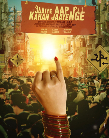 Sanjay Mishra and Karan Aanand turn allies for women with their comedy drama Jaaiye Aap Kahan Jaayenge