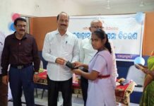 OSL gives away free reading glasses to school students with low-vision OSL gives away free reading glasses to school students with low-vision