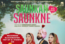 Saunkan Saunkne, produced by Jatin Sethi of Naad Sstudios, continues to break records; achieves TRP of 8.1 for its world television premiere! Saunkan Saunkne produced by Jatin Sethi of Naad Sstudios continues to break records; achieves TRP of 8.1 for its world television premiere!