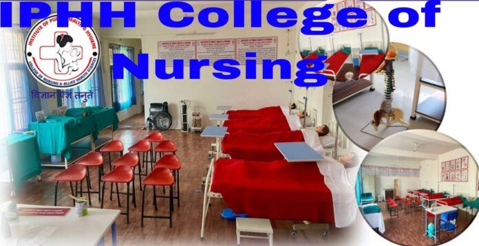 Top 5 Best Nursing Colleges in Jammu Accepting JKBOPEE Score