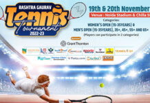 Dubcom Creative launches Rashtra Gaurav tournament Dubcom Creative launches Rashtra Gaurav tournament