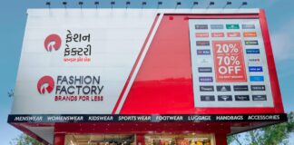 Reliance Retail launches its fashion store format ‘Fashion Factory’ in Bhuj! Reliance Retail launches its fashion store format ‘Fashion Factory’ in Bhuj!
