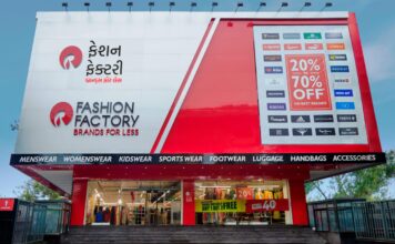 Reliance Retail launches its fashion store format ‘Fashion Factory’ in Bhuj! Reliance Retail launches its fashion store format ‘Fashion Factory’ in Bhuj!