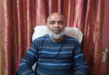 An Innovation of a visually impaired man that can change the concept of Road Transportation Murtuza Ali Hamid (Inventor of Fuel Burn Radiation Technology)