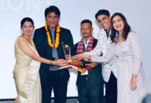 Kathmandu: The Fourth Edition of Nepal Cultural International Film Festival 2022 Successfully Concluded Kathmandu The Fourth Edition of Nepal Cultural International Film Festival 2022 Successfully Concluded