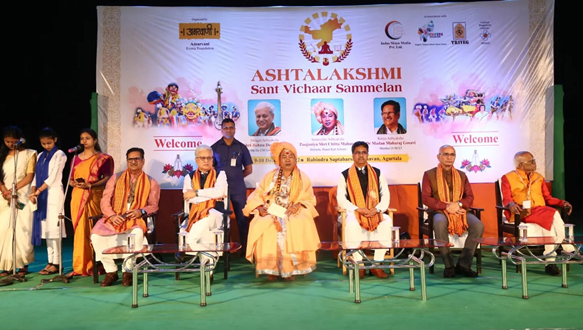 Spirituality reflects the philosophy of India! Tripura Chief Minister Manik Saha