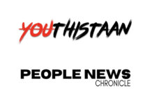 Youthistaan.com and PeopleNewsChronicle.com new expansion plans into gaming, sports and much more Youthistaan.com and PeopleNewsChronicle.com new expansion plans into gaming sports and much more