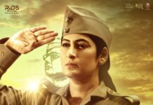 Hindi film Neera Arya’s motion poster was launched in Delhi, by Netaji Subhas Chandra Bose’s great grand daughter Sri Rajshree Bose Hindi film Neera Arya’s motion poster was launched in Delhi by Netaji Subhas Chandra Bose's great grand daughter Sri Rajshree Bose
