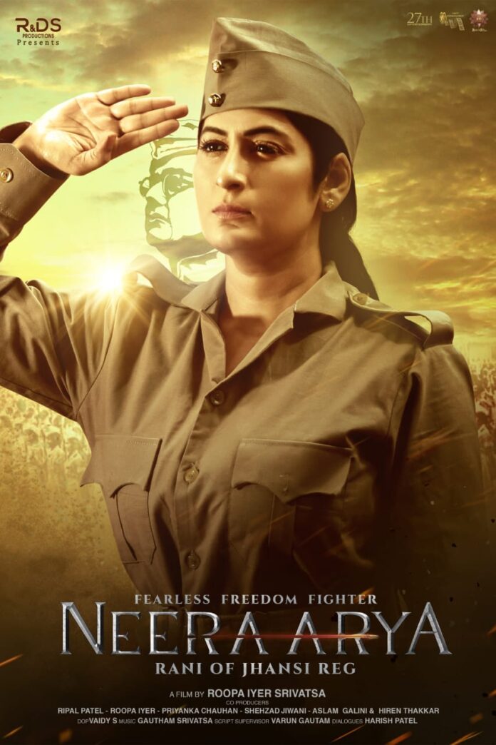 Hindi film Neera Arya’s motion poster was launched in Delhi by Netaji Subhas Chandra Bose's great grand daughter Sri Rajshree Bose
