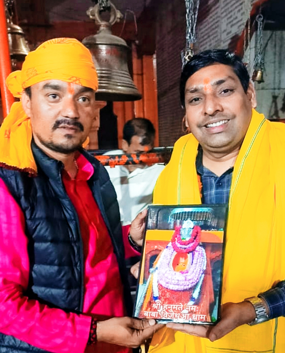 'Sanatan Sena' will distribute more than 5 lakh Hanuman Chalisa in entire Uttar Pradesh.