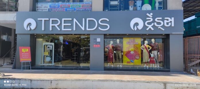 Trends, India’s largest fashion destination now opens in Viramgam
