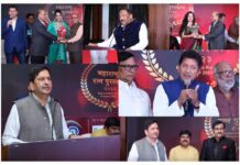 Maharashtra Ratna Puruskar 2023, An epitome of Felicitations in Mumbai 29th Jan 2023 – Chief Minister of Maharashtra Shri Eknath Shinde Congratulates all Maharashtra Ratna Puruskar 2023, An epitome of Felicitations in Mumbai 29th Jan 2023 - Chief Minister of Maharashtra Shri Eknath Shinde Congratulates all