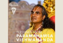 Paramahamsa Viswananda – The Living Master Paramahamsa Viswananda - The Living Master