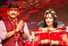 Free medical camp, distribution of electric fans and food grains at Radhe Maa’s birth anniversary celebration Free medical camp distribution of electric fans and food grains at Radhe Maa's birth anniversary celebration