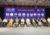 Global Technology Expo & Conference for promoting assistive technology for PWDs commences at the India Expo Mart Global Technology Expo & Conference for Promoting Assistive Technology for PWDs commences at the India Expo Mart