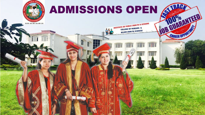 IPHH Group of Institutions is now in Jammu