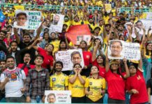 Fans go wild chanting “Dhoni Ki Jhalak Sabse Alag” at the abandoned IPL 2023 match between Chennai Super Kings and Lucknow Super Giants. Fans go wild chanting “Dhoni Ki Jhalak Sabse Alag” at the abandoned IPL 2023 match between Chennai Super Kings and Lucknow Super Giants.