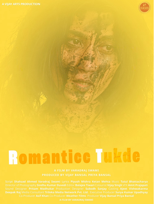 Romanticc Tukde Film, Varadraj Swami,