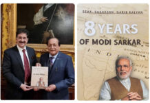 Groundbreaking book on Modi Sarkar’s Achievements unveiled in the House of Lords Groundbreaking book on Modi Sarkar's Achievements unveiled in the House of Lords