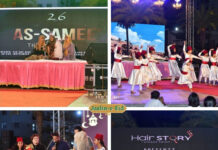 PBEL CITY, Hyderabad Celebrates Jashn-e-Eid in style PBEL CITY, Hyderabad Celebrates Jashn-e-Eid in style