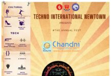 Techno International Newtown’s annual college fest, Yagvik 2023- One of the biggest fests of East India starts from today Techno International Newtown's annual college fest Yagvik 2023- One of the biggest fests of East India starts from today
